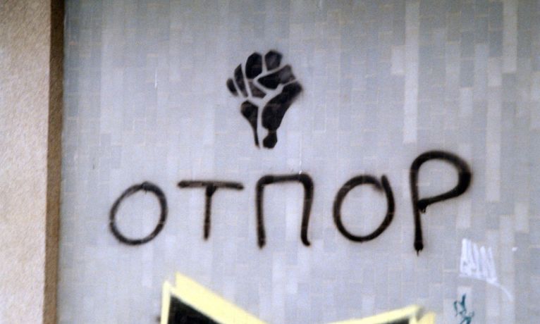 OTPOR sign near the University of Novi Sad, Serbia, 2001