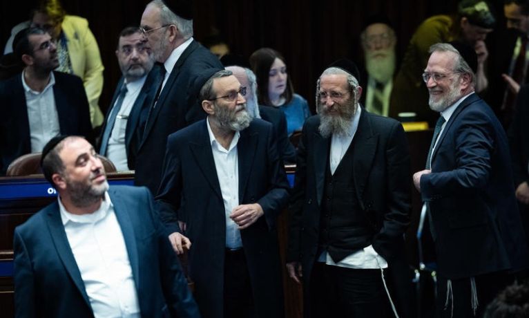 תקציב המדינה