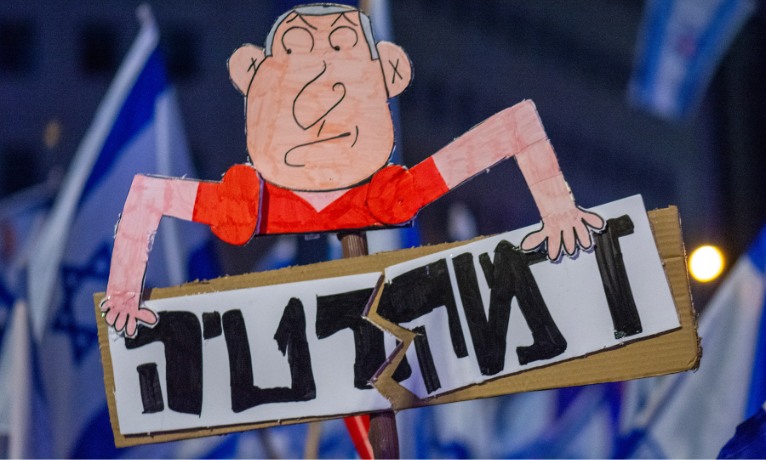 מדד הדמוקרטיה בישראל
